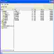 AxCrypt文件加密工具安全防护必备
