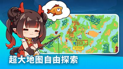 恐龙小岛联机畅玩无限资源下载