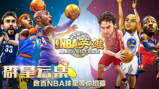 nbau82f1u96c4u5361u724cu6e38u620f
