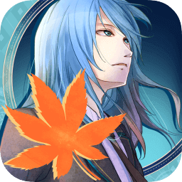 秋色记忆校园恋爱v0.16 安卓版