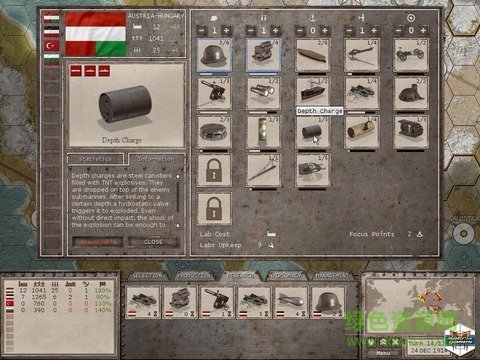 u6307u6325u5b98u4f1fu5927u7684u6218u4e89u6c49u5316u7248(Art of War 3)