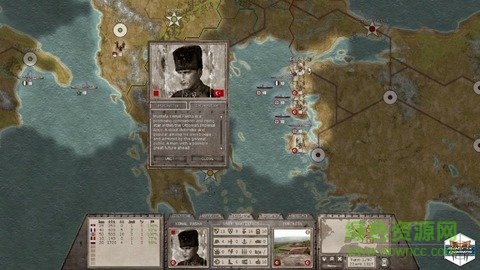 u6307u6325u5b98u4f1fu5927u7684u6218u4e89u6c49u5316u7248(Art of War 3)