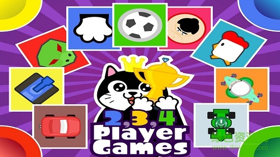 u591au4ebau8ff7u4f60u6e38u620fapp(2 3 4 Player Games)