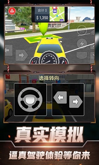 u7684u58ebu624bu6e38