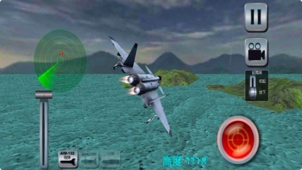 u8d85u7ea7u6218u673au624bu6e38(u6682u672au4e0au7ebf)