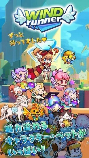 u8dd1u9177u624bu6e38