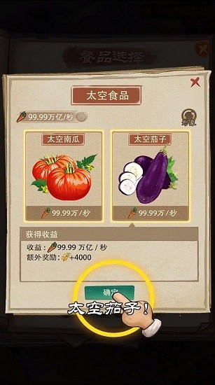 u7ecfu8425u624bu6e38