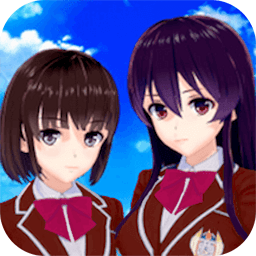 樱花公主模拟器3D校园生活v1.0 安卓最新版