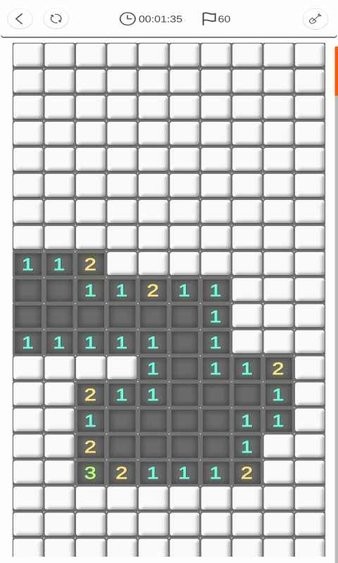 u626bu96f7u6e38u620f