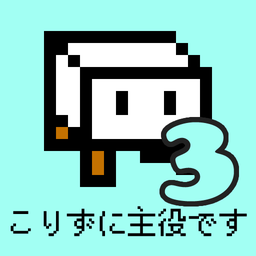 豆腐幻想3像素冒险v1.0 安卓版