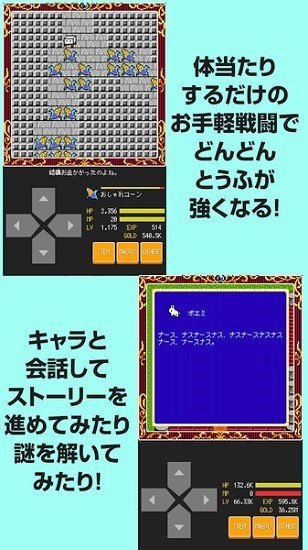 u8c46u8150u5e7bu60f33