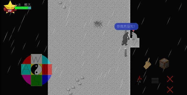 u718au51fau6ca1u624bu6e38