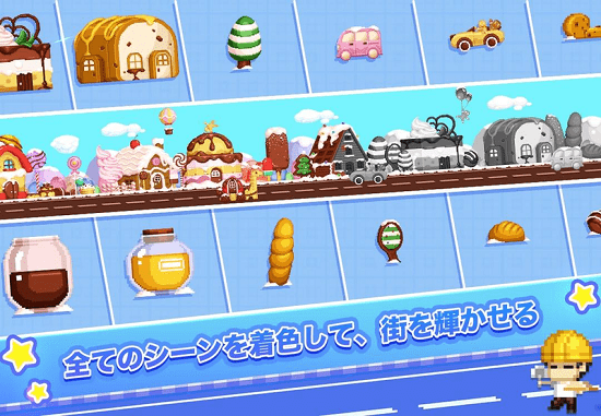 u6b22u4e50u50cfu7d20u5c0fu9547(Pixel.Fun)