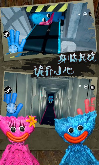 u6050u6016u624bu6e38