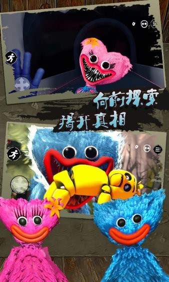 u6050u6016u9762u6761u4eba