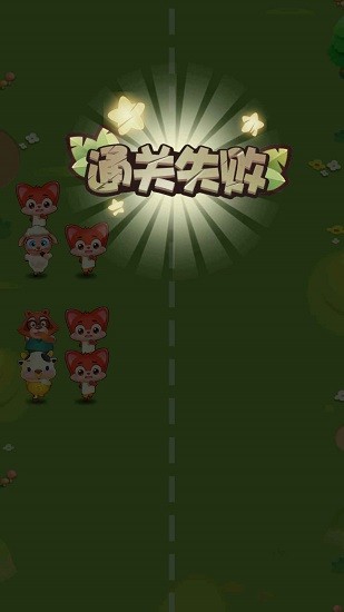 u5934u8111u51b2u51b2u51b2u624bu6e38