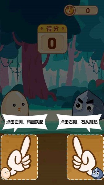 u9e21u86cbu78b0u77f3u5934