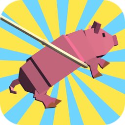 养猪模拟农场主v1.0 安卓版