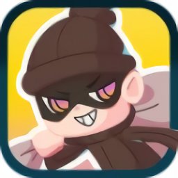 极速抓小偷游戏v0.07 安卓版