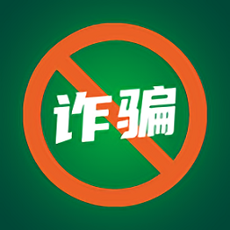 聊天艺术反诈游戏v1.2 安卓版