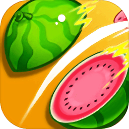 水果消除连点挑战v1.0.0 安卓版